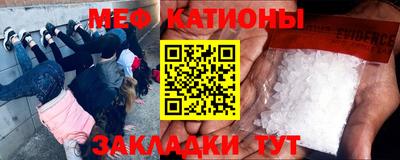 кокаин премиум Шахты