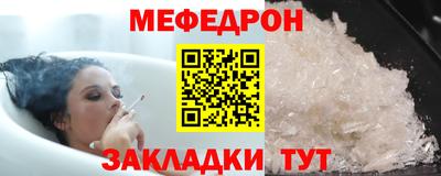 кокс Ярославль