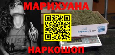кокаин премиум Шахты