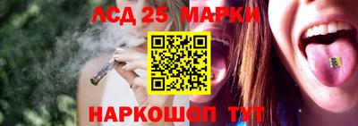 каннабис Ярцево