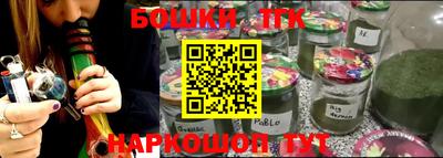 кокс Ярославль