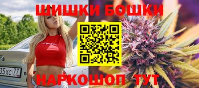 меф Янаул