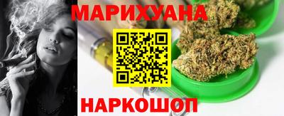 кокаин премиум Шахты