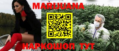 кокаин премиум Шахты