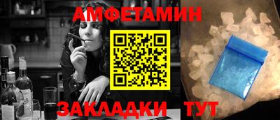 кокаин премиум Шахты