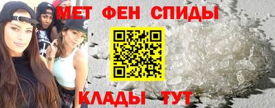 кокаин премиум Шахты