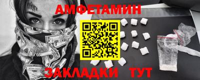 кокаин премиум Шахты