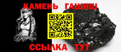 кокс Ярославль
