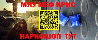 кокаин премиум Шахты